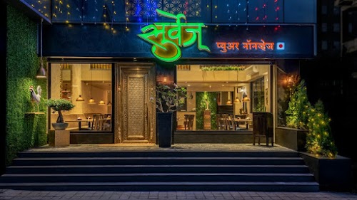 Surve's Pure Non-Veg - Viman Nagar