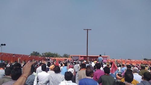 Ma Barahidevi Devi Dham