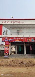 Angan Shopping Mall isuapur (saran)