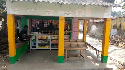 Radhakantapur Abad