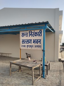 Sant Nirankari Satsang Bhawan