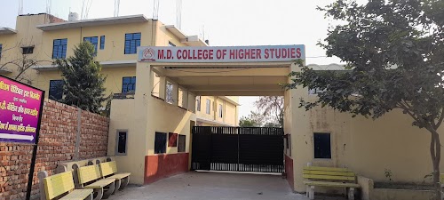M D College of Higher Studies