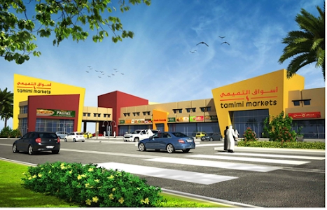 Tamimi Markets