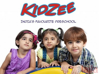 Saraswati Foundation's Kidzee English Meium School Dahivel