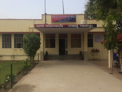 Thana Kotwali Sawai Madhopur