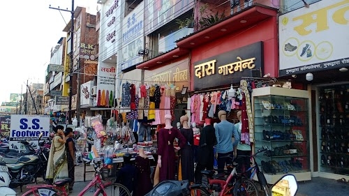 Supela Market