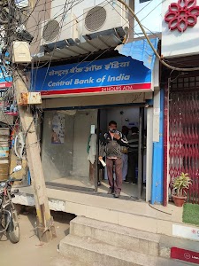 CENTRAL BANK OF INDIA - ATM