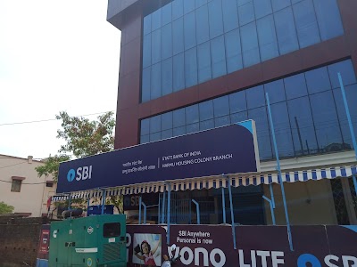State Bank of India ATM