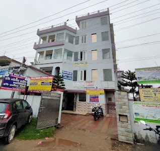 Vidhata Nursing Home - विधाता नर्सिंग होम