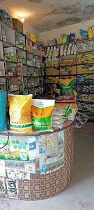 Hajari Seeds Centre