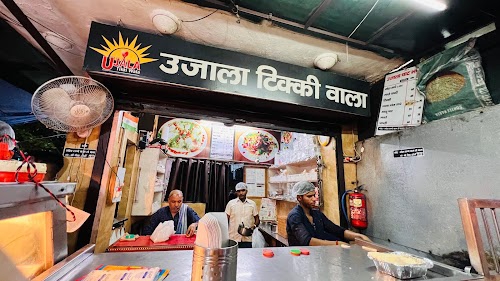 Ujala Tikki Wala