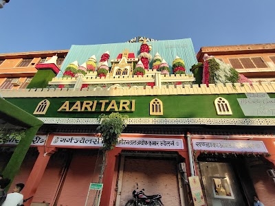 Johri Bazar