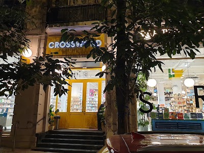 Crossword Bookstores
