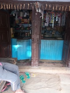 Sweet Shop