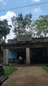 Allahabad Bank - Kottadih Branch