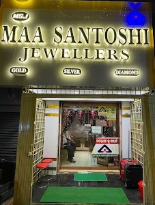Maa Santoshi Jewellers Basudevpur, 100% BIS Hallmarked Jewelry Store , Basudevpur