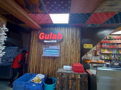 Gulab wala