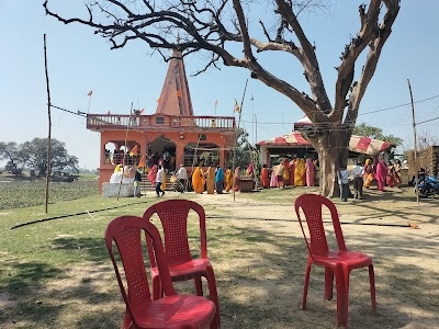 Jagdishpur Shiv Mandir