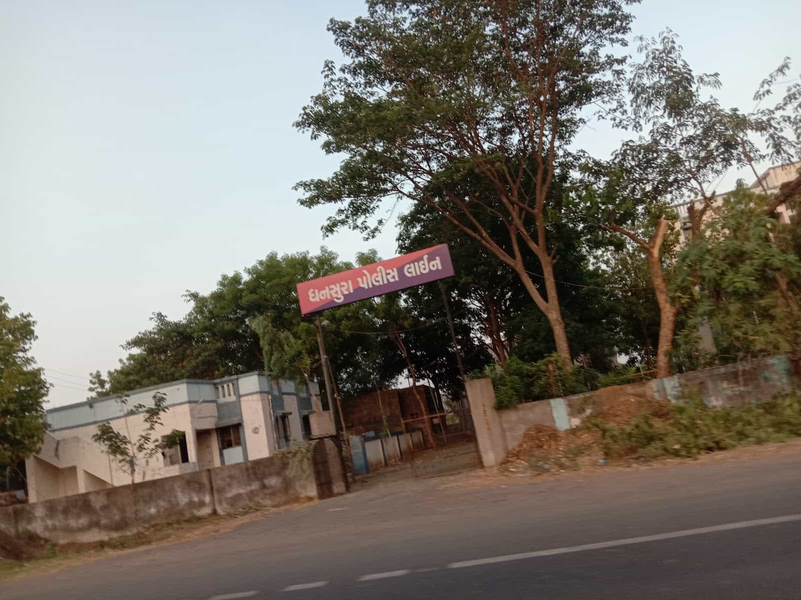 Dhansura Police Station