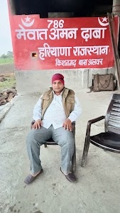 Mewat aman dhaba