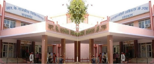 R.K. Govt Hospital Rajsamand