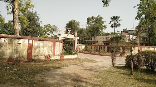 Mahamana Malviy Inter College
