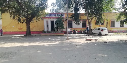 District Institute of Education & Training