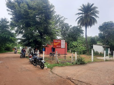 POST OFFICE