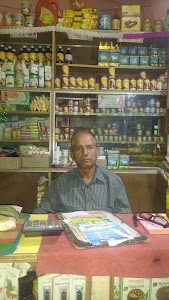 Patanjali Arogya Kendra