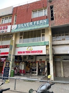 Tera Hi Tera Medicos