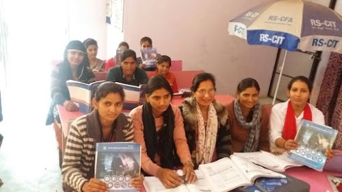 shri ram infotech rscit itgk