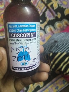 CHILADINGI BERA PARA
