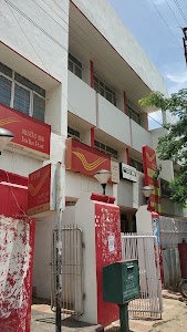 HEAD POST OFFICE