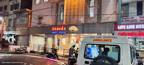 Khavda Sweet House