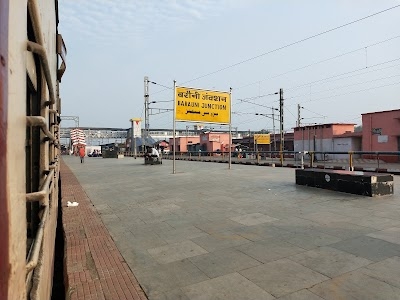 Barauni Railway Station