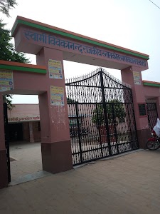 SV Govt. College