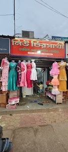 C k road