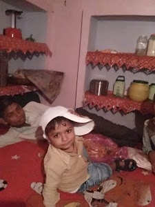 श्री बलिकर्णेश्वर इंटर कॉलेज फफोतू