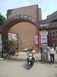 SADAR TAHSIL