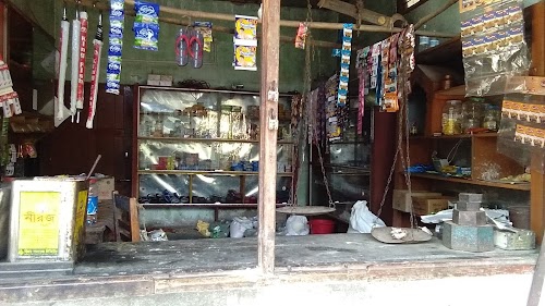 Datta Store