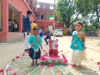 Radha Krishna Vidya Mandir