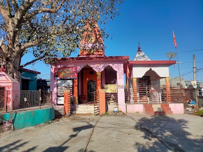 Mahamrityunjay Dham Mandir