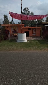 Shri Guru Ravidas Mandir