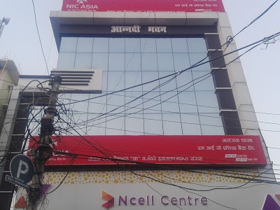 NIC ASIA Bank Ltd. Malangawa Branch