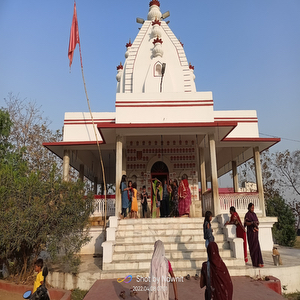 Surya Mandir