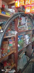 Swain Book Store & recharge center