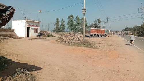 RAM TAUL DHARAM KANTA