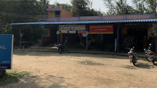 MPK shopping complex