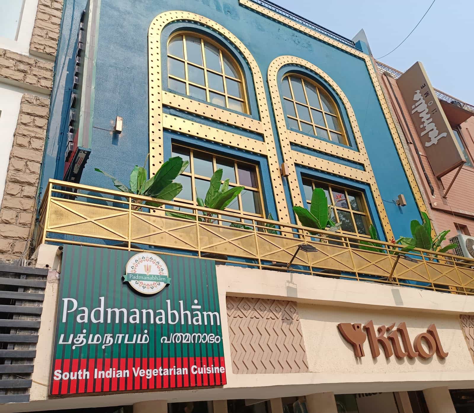 Padmanabham