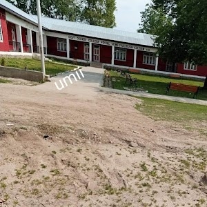 Govt Degree College Frisal